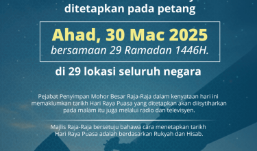 2003-ANAK-BULAN-SYAWAL-2025-2-01