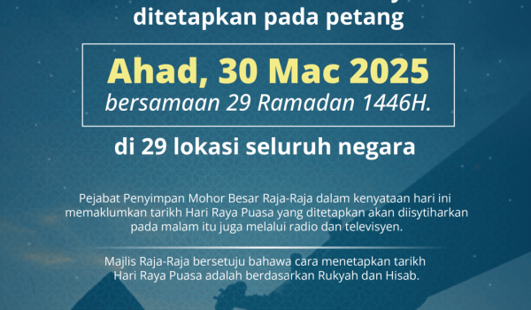 2003-ANAK-BULAN-SYAWAL-2025-2-01
