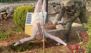 2004 LNR ISRAEL HITS JESUS