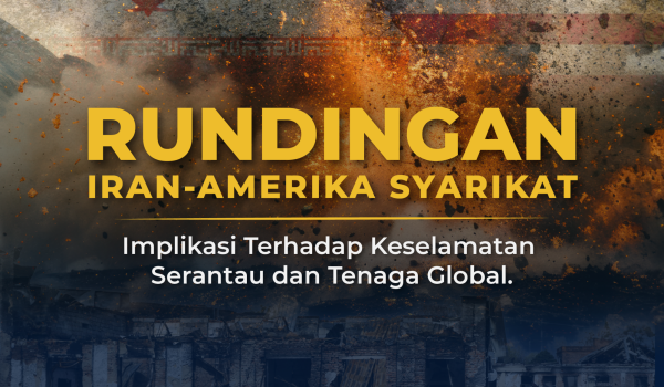 2004 RUNDINGAN IRAN AMERIKA 01