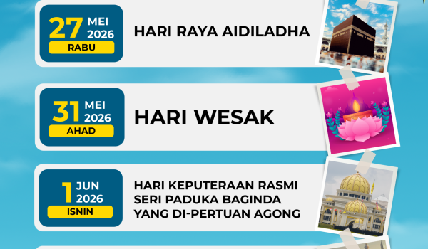 2005 NEW CUTI UMUM