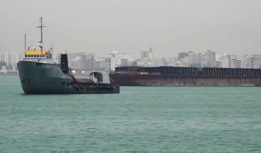Selat Hormuz/ REUTERS