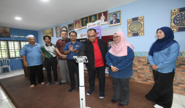 Foto Universiti Putra Malaysia (UPM)