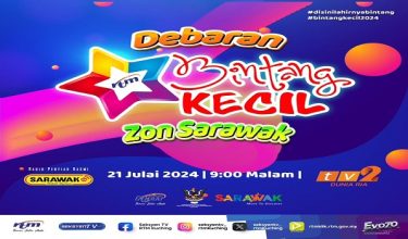 Poster Debaran Bintang Kecil Zon Sarawak
