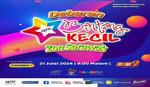 Poster Debaran Bintang Kecil Zon Sarawak