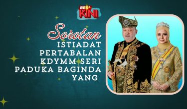 2007_sorotan_ISTIADAT_PERTABALAN_AGONG_17
