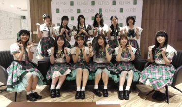 KLP48 merupakan gabungan ahli dari Malaysia, Jepun, Hong Kong dan Indonesia.