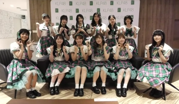 KLP48 merupakan gabungan ahli dari Malaysia, Jepun, Hong Kong dan Indonesia.