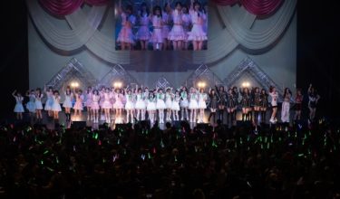 AKB48, STU48, Quadlips, JKT48, dan KLP48 pada Konsert AKB48 Group Live in KL 2024 First Cry di Kuala Lumpur