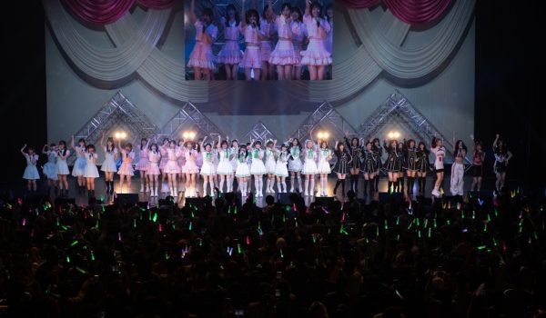 AKB48, STU48, Quadlips, JKT48, dan KLP48 pada Konsert AKB48 Group Live in KL 2024 First Cry di Kuala Lumpur