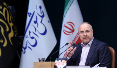2009 LNR IRAN HORMUZ REMAIN CLOSE