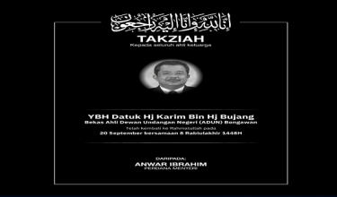 Foto FB Anwar Ibrahim