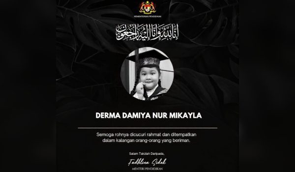 2010 NSL FADHLINA TAKZIAH DAMIYA