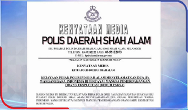 2012-DERA-PAKSA