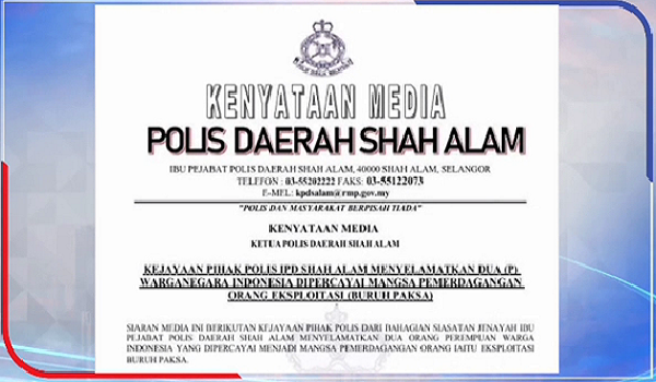 2012-DERA-PAKSA