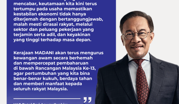 2012-RINGGIT-KUKUH-2025-02