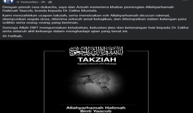 Tangkap layar Facebook Perdana Menteri, Datuk Seri Anwar Ibrahim