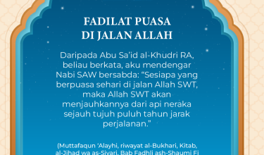 210325-RAMADAN-HADIS