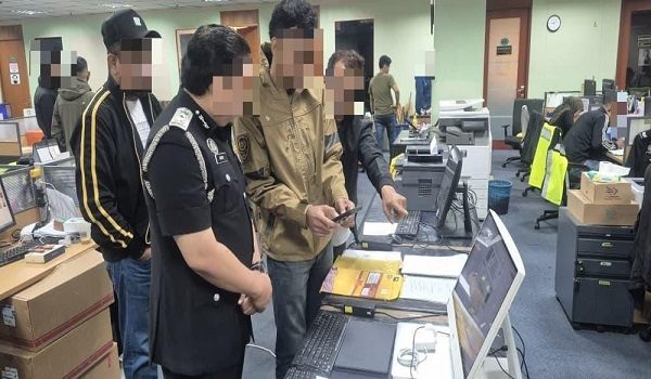 Foto Jabatan Imigresen Malaysia.