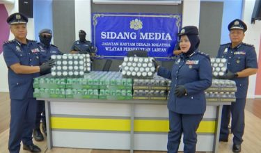 2104 KES LBN KASTAM MINUMAN KERAS New
