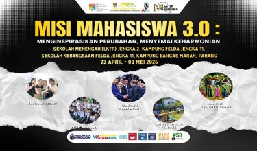 Kerja bakti ini merupakan komitmen UKM untuk memastikan kehadiran mahasiswa memberikan kesan fizikal yang positif dan mampan kepada penduduk setempat.