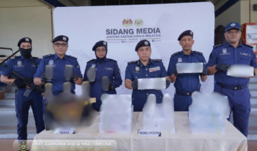 2105 KASTAM GAGALKAN SELUDUP