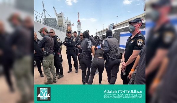 2105 LNR AKTIVIS GSF BEBAS