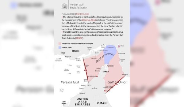 2105 LNR IRAN ZON KAWALAN HORMUZ