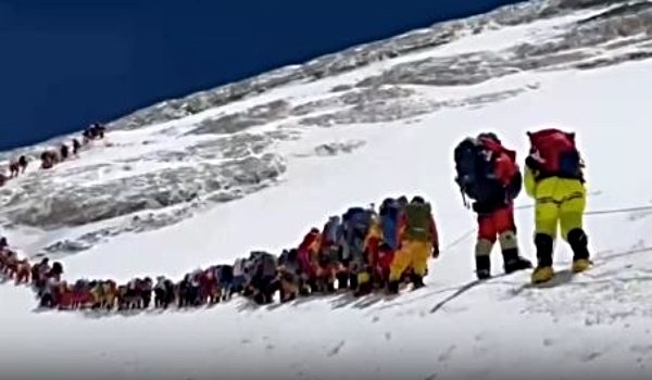 2105 LNR REKOD EVEREST