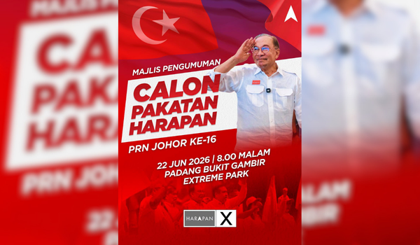 Foto Facebook Datuk Seri Anwar Ibrahim