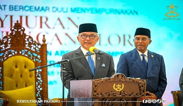 Al-Sultan Abdullah bertitah pada Majlis Pemasyhuran DTC UMPSA / Foto Kesultanan Pahang