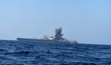 Kapal tangki minyak yang didakwa “melanggar peraturan” di laluan Selat Hormuz/Foto IRCG