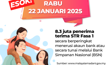 211_STR