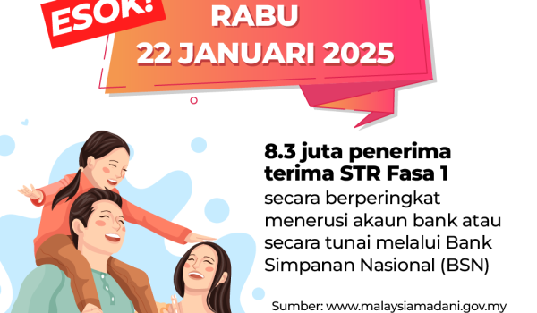 211_STR