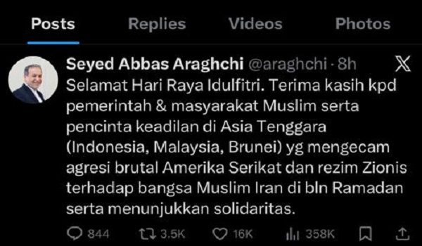 2203 LNR ARAGACHI TQ ASEAN