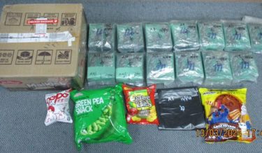 Jabatan Kastam Diraja Malaysia (JKDM) Sibu menggagalkan cubaan membawa masuk dadah jenis methamphetamin seberat 26.52 kilogram