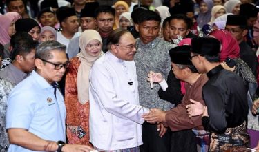 2204 NSL PM CATU MINYAK