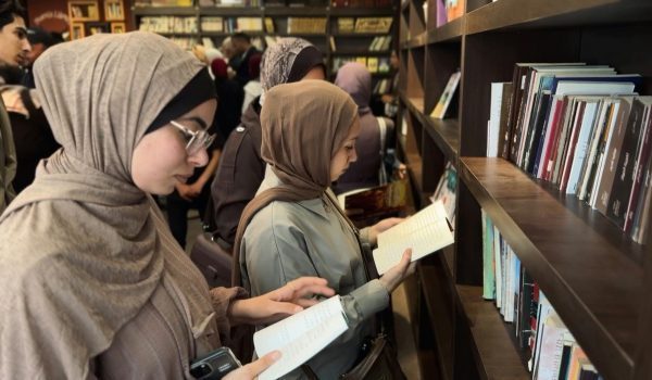 2204 PERPUSTAKAAN GAZA
