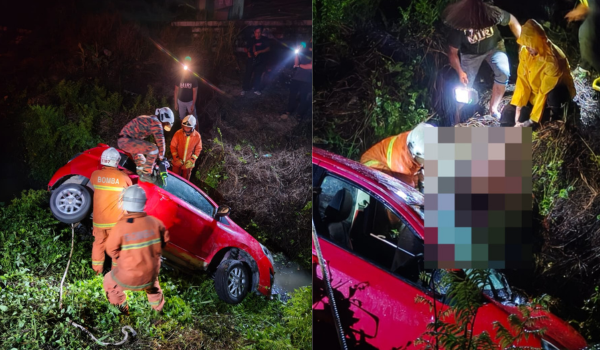 FOTO PUSAT GERAKAN OPERASI JABATAN BOMBA Dan PENYELAMAT MALAYSIA