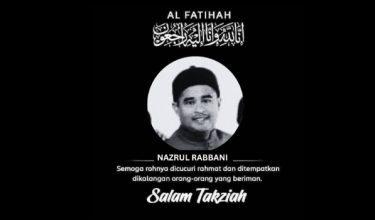 Allahyarham Nazrul Azhar Tamrin