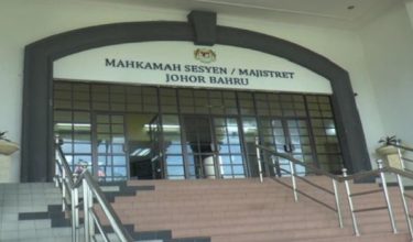 2206 MAHKAMAH MAJIKAN