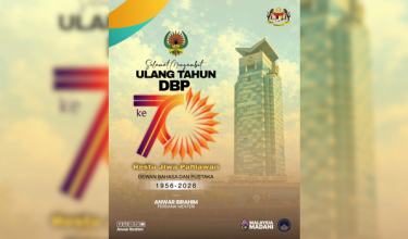 Foto Facebook Datuk Seri Anwar Ibrahim