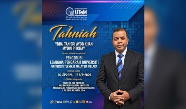 2209 AYOB PENGERUSI UTEM