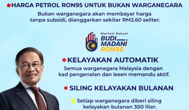 2209-PENGUMUMAN-PM
