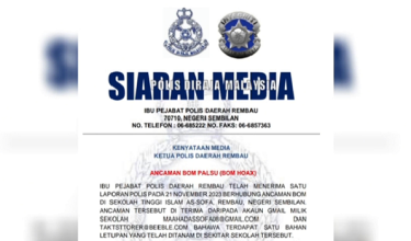 Siasatan lanjut diteruskan dan kes disiasat bawah Seksyen 507 Kanun Keseksaan