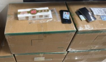 Antara rokok rampasan dalam serbuan di sebuah Taman Sri Serdang/Foto Polis