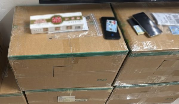 Antara rokok rampasan dalam serbuan di sebuah Taman Sri Serdang/Foto Polis