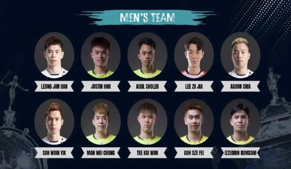 Barisan skuad Piala Thomas lelaki yang turut dibarisi pemain prodesional, Lee Zii Jia/Foto BAM