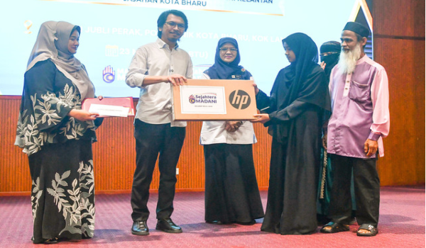 Setiausaha Politik kepada Menteri Kewangan, Muhammad Kamil Abdul Munim / BERNAMA