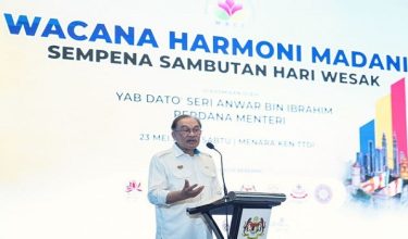 2305 PM KEBERSAMAAN
